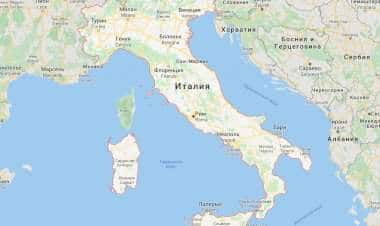 Регионы, провинции и коммуны Италии