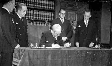 Магистратура