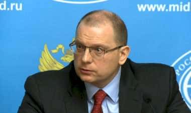 Встреча делегаций Италии и России