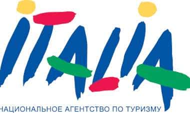 Италия открыла границы 14 странам