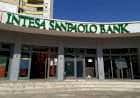 Intesa Sanpaolo получила отказ от московского суда