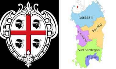 Сардиния