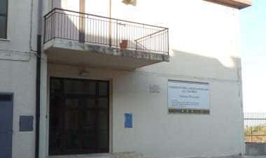 Иска-сулло-Йонио