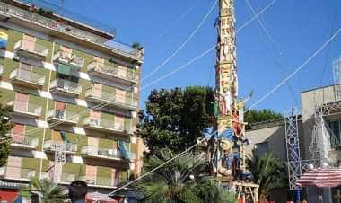 Казаваторе