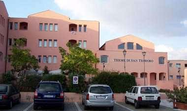 Вилламайна