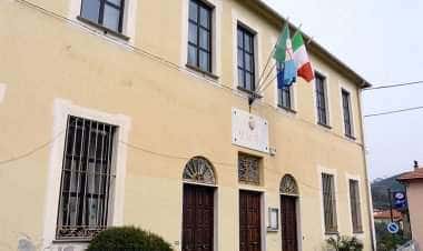 Джустениче