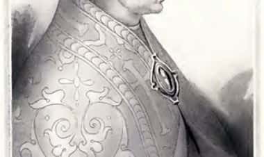 Сергий II