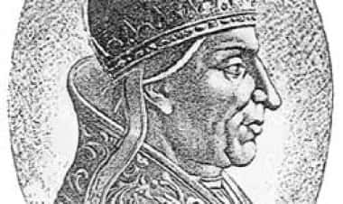 Александр II