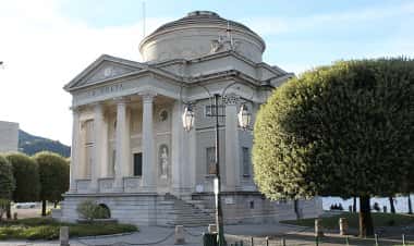 Провинция Комо