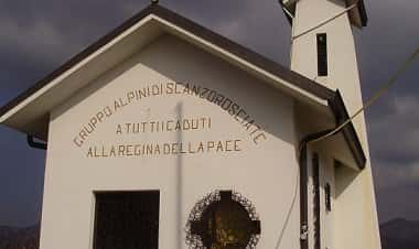 Сканцорошате