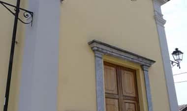 Вольпельино