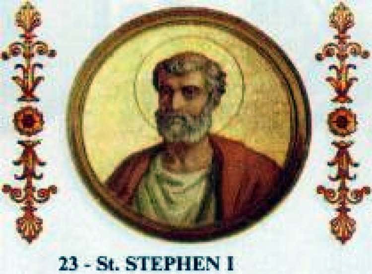 Стефан I