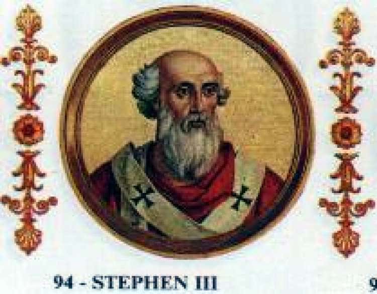 Стефан III