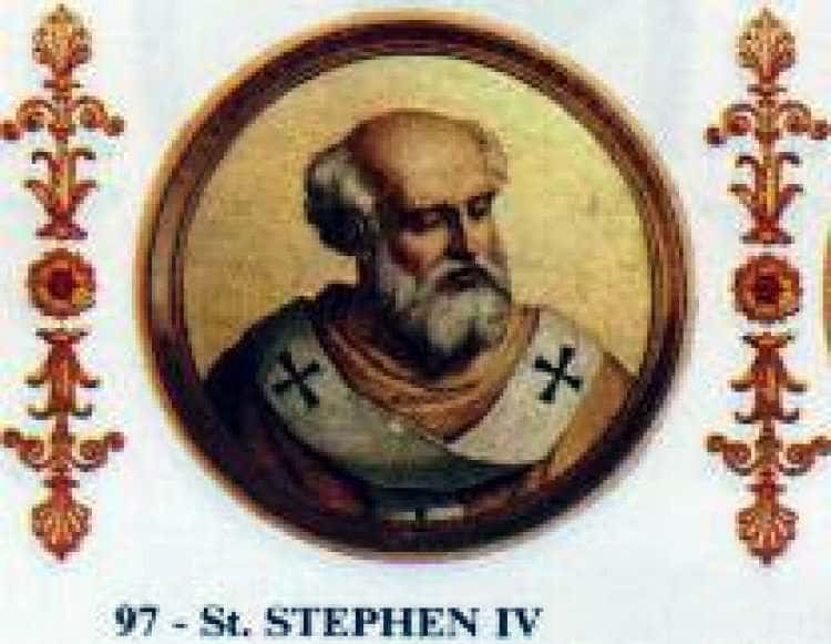 Стефан IV