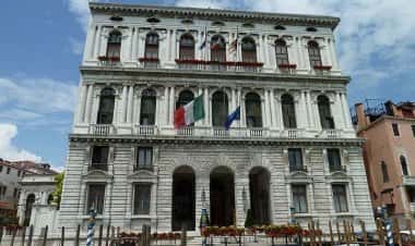 Метрополитенский город Венеция