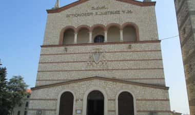 Монтегальда