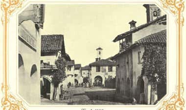 Карде