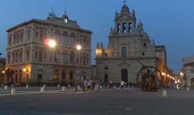 Граммикеле