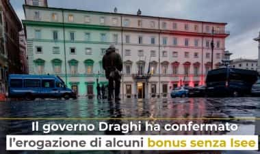 Правительство Италии выплачивает бонусы