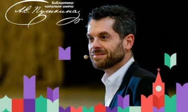 Консул Италии Франческо Форте снова дарит Данте