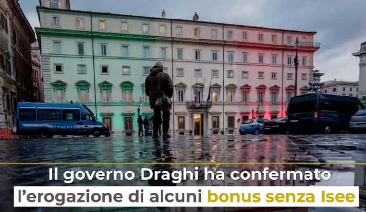 Правительство Италии выплачивает бонусы