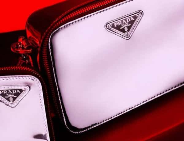 Prada для китайских влюбленных