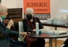 В Итальянском Институте Культуры презентация