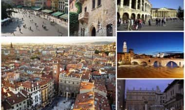 Город Верона