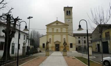 Конкамаризе