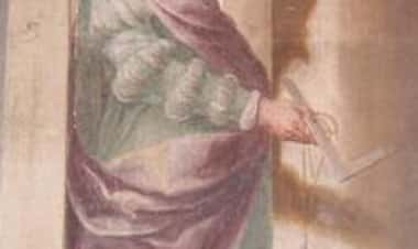 Франческо Мария Риччини