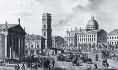 Джакомо Феррари