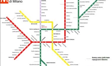 Схема метро Милана