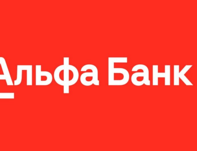 Alfa-Bank