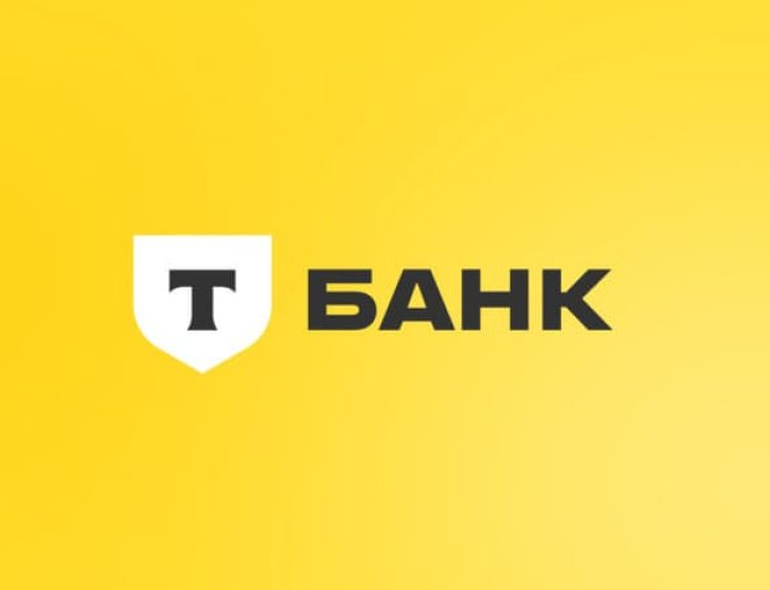 Tinkoff Bank